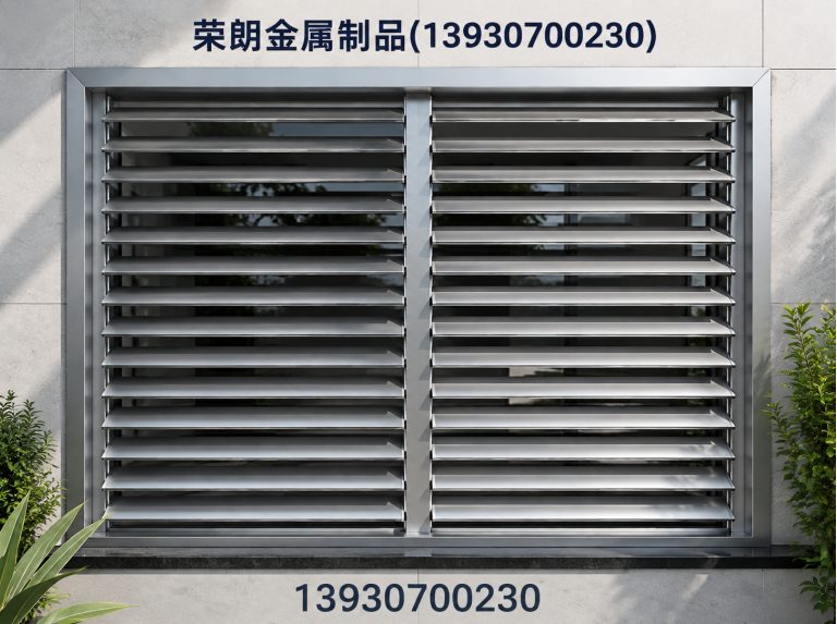 东光县金属制品厂家展示图